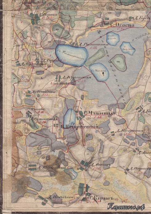 Корытово на карте Менде 1855-1857 г.