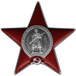 Стрелков Алексей Федорович 2