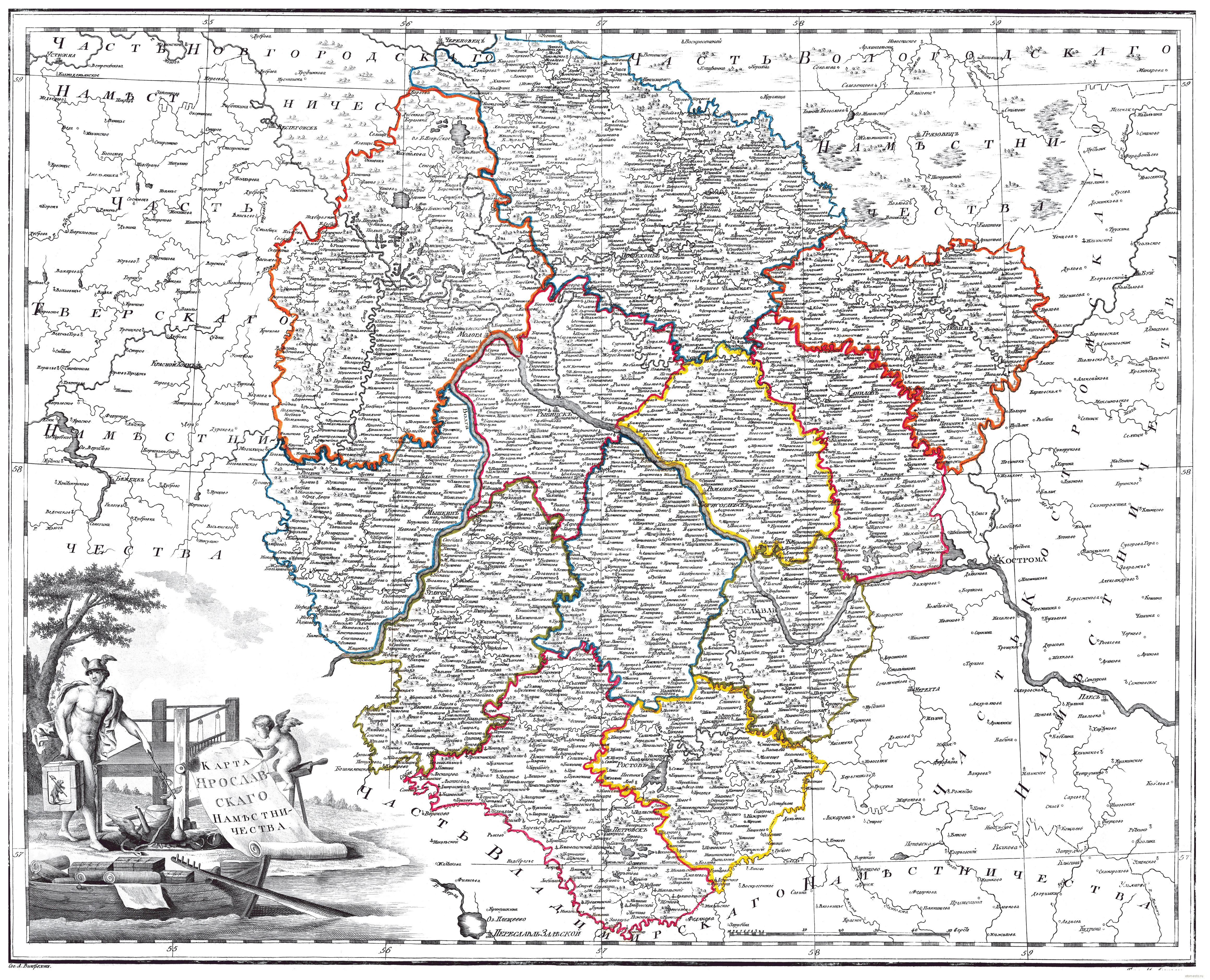 Ярославская губерния. Карта Ярославской губернии 1900 года. Карта Ярославского наместничества 1792. Карта Ярославской губернии 19 века. Карта Ярославской области 1900 года.